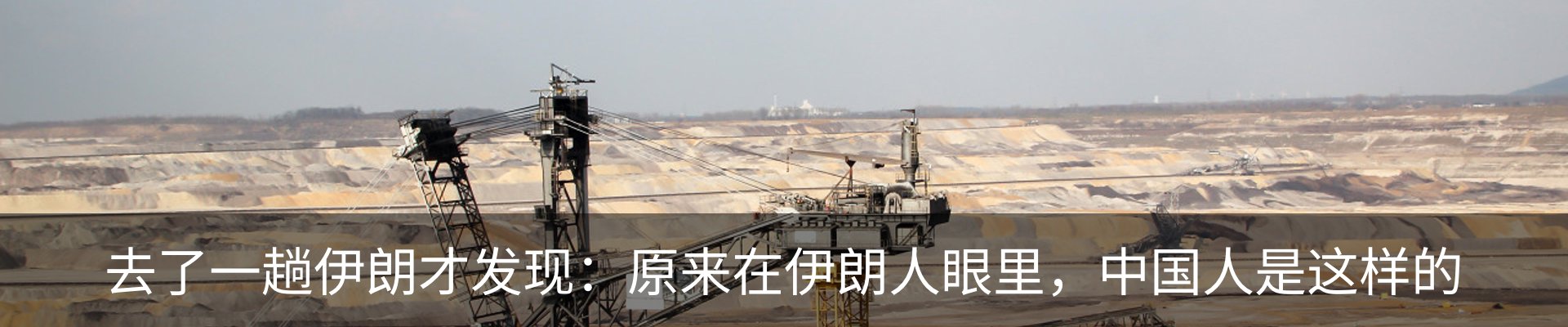 行业资讯